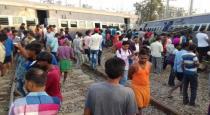 Rebareli train accident 