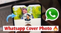 whatsapp-cover-photo-update