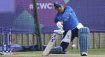 dhoni first net practice after worldcup