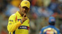ms-dhoni-talk-about-last-match