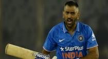 MS Dhoni talk about angry