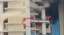 Man fallen from 19th floor and dead Mumbai fire accident
