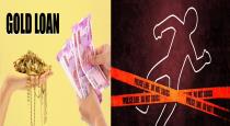 Karnataka Bangalore Banashankari Gold Loan Cash Door Delivery Worker Murder Using Trap 2 Man Gang