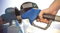 petrol diesel price increased  today.