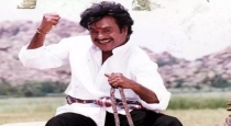 actor-rajinikanth-muthu-movie-re-release-on-dec-2023