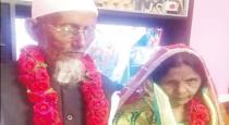 Karnataka Mysore 85 Aged Man Married 65 Aged Lady 