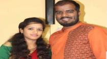 Karnataka Mysore Udayagiri New Married Couple Suicide due to Loan Debt Torture
