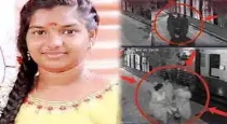 Srimathi death incident case