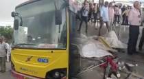 government-bus-accident-in-andhra-pradesh-3-members-die