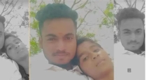 They will not let us live.. At least we will be together in death.. Love couples who committed suicide by drinking poison.. Sensational incident.!