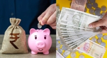 High-interest-saving-schemes-tamil