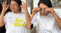 Pune-woman-viral-urine-eye-wash-video