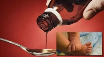 Infant-dies-after-cold-medicine-dindigul