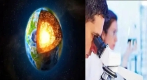 Gold-rising-from-earths-core
