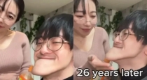 Japanese-man-longest-chin-viral-on-social-media