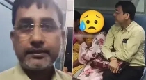 railway-minor-girl-harassment-case-india