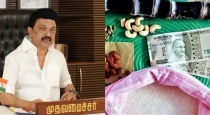 tamil-nadu-pongal-gift-2000-ration-card-news