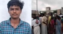 Pudukkottai-student-mysterious-death