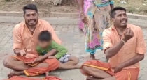 karur-suspended-constable-begging-with-child-incident