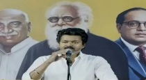 vijay-kanchipuram-meeting-political-speech