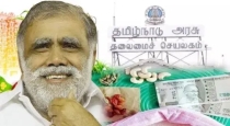 Tn-minister-periyasamy-new-ration-shop-inauguration-din
