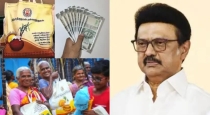 tamilnadu-pongal-cash-gift-2026-election-update