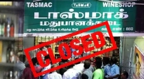 Mannargudi-rajagopalaswamy-temple-kumbabishekam-local-holiday-tasmac-closure