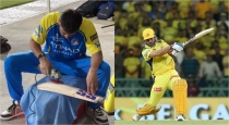 ms-dhoni-bat-preparation-ipl-2026-csk-vs-mi