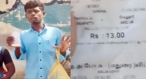 Madurai-bus-luggage-charge-jasmine-farmer-issue