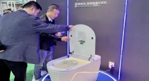 China-smart-urinal-health-tech-beijing-shanghai