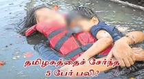 Tjabalpur-bargi-dam-boat-accident-tamil-family-tragedy