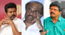 Tvk-government-formation-political-rumours