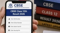 cbse-class-12-results-2026-declared