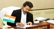 Tn-farm-loan-waiver-vijay-budget-plan