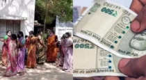 Magalir-urimai-thogai-new-beneficiaries-may-payment
