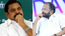 Aiadmk-abdul-rahman-resigns-pudukkottai-city-secretary