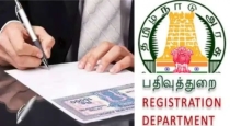 extra-tokens-allotted-sub-registrar-offices-muhurtham-d