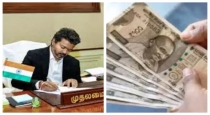 Tabcedco-minority-loan-scheme-tirunelveli-2026