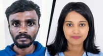 Bengaluru-live-in-partner-murder-arrest