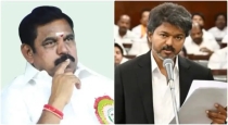 Tvk-aiadmk-merger-political-speculation