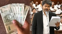 Magalir-urimai-thogai-hike-expected-tamilnadu