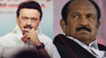 Mdmk-general-council-dmk-alliance-exit-speculation