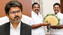 Rkamaraj-meets-eps-aiadmk-post-rumours