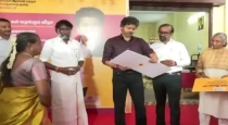 Cm-vijay-opens-perambur-mla-office-launches-new-ration-