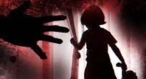 Pune-tuition-teacher-pocso-arrest-minor-girl-case