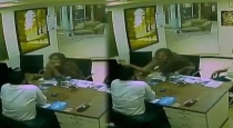 Kayalvizhi-sbi-manager-assault-case-chennai-svezat