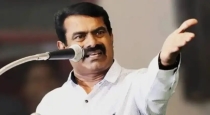 Seeman-dharmapuri-ntk-audio-controversy