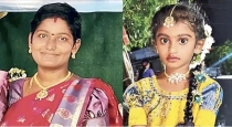 mother-daughter-drown-farm-well-telangana