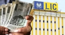 Lic-yuva-term-insurance-50-lakh