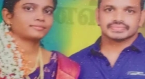 Nagapattinam Vedaranyam Couple Dies By Suicide 